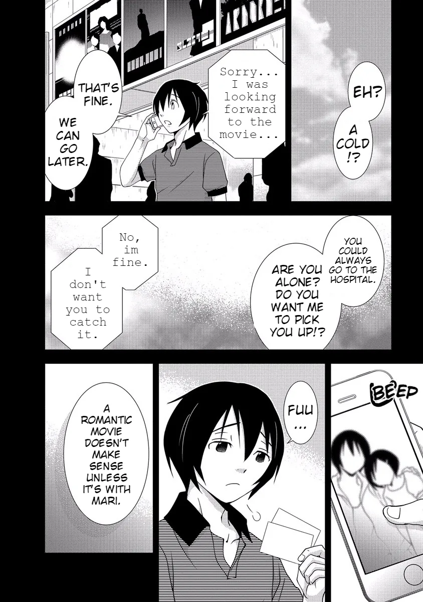 Dokumushi Chapter 33 page 54 - 