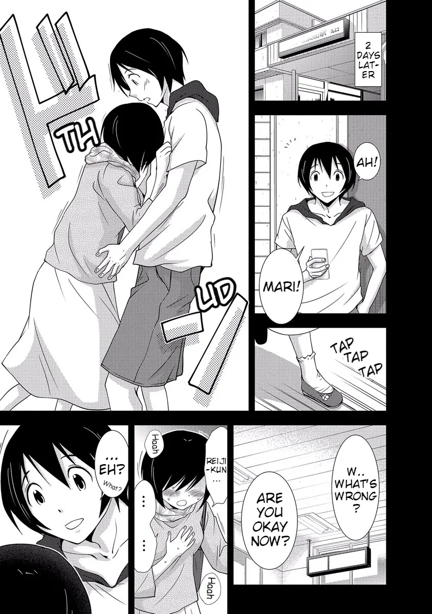 Dokumushi Chapter 33 page 55 - 