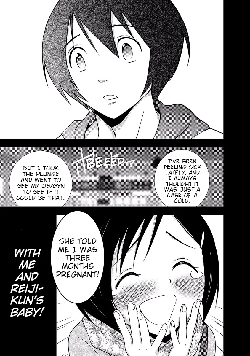 Dokumushi Chapter 33 page 57 - 