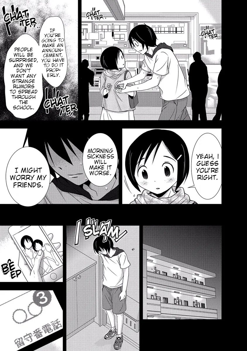 Dokumushi Chapter 33 page 59 - 