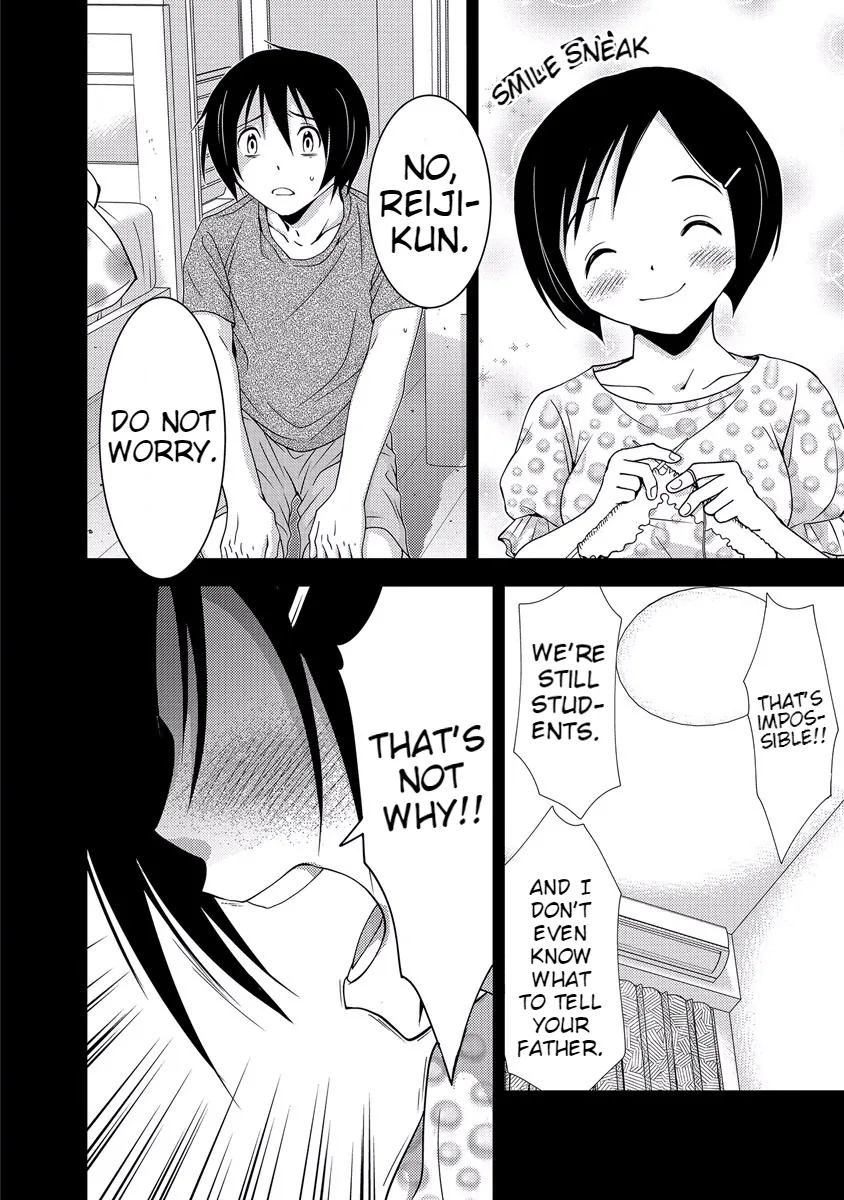 Dokumushi Chapter 33 page 64 - 