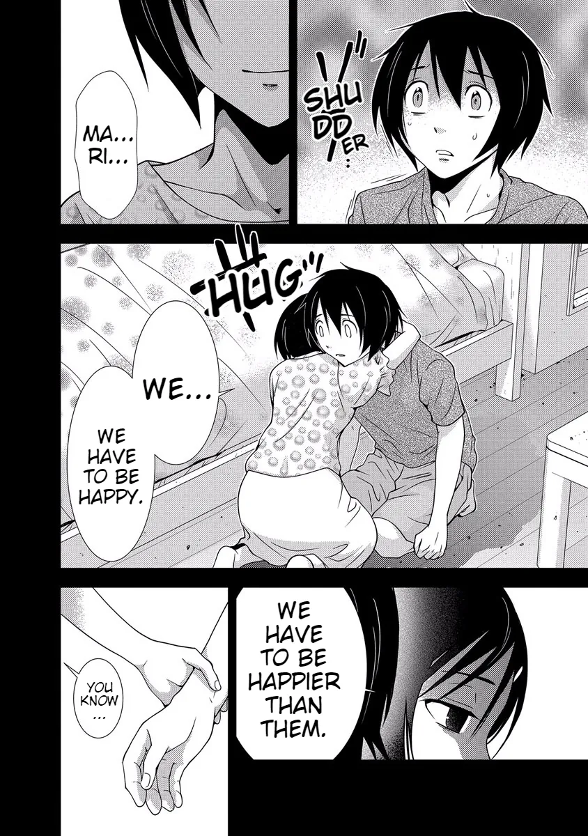 Dokumushi Chapter 33 page 66 - 