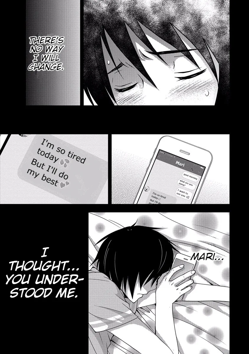 Dokumushi Chapter 33 page 68 - 