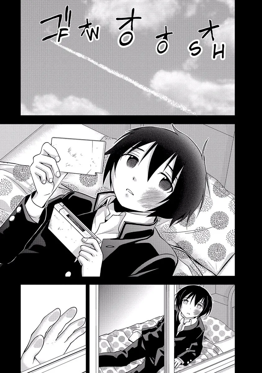 Dokumushi Chapter 33 page 8 - 
