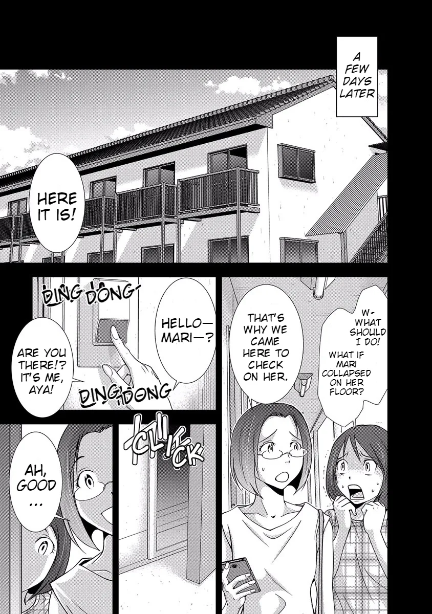 Dokumushi Chapter 33 page 71 - 