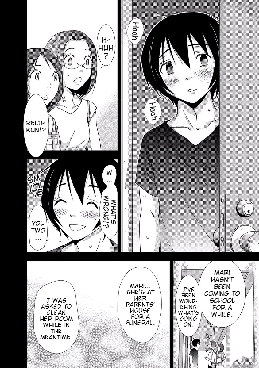Dokumushi Chapter 33 page 72 - 