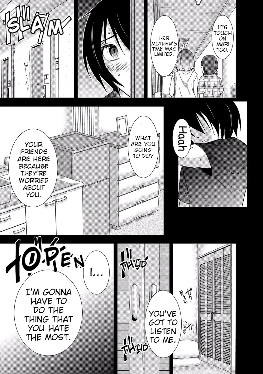 Dokumushi Chapter 33 page 73 - 