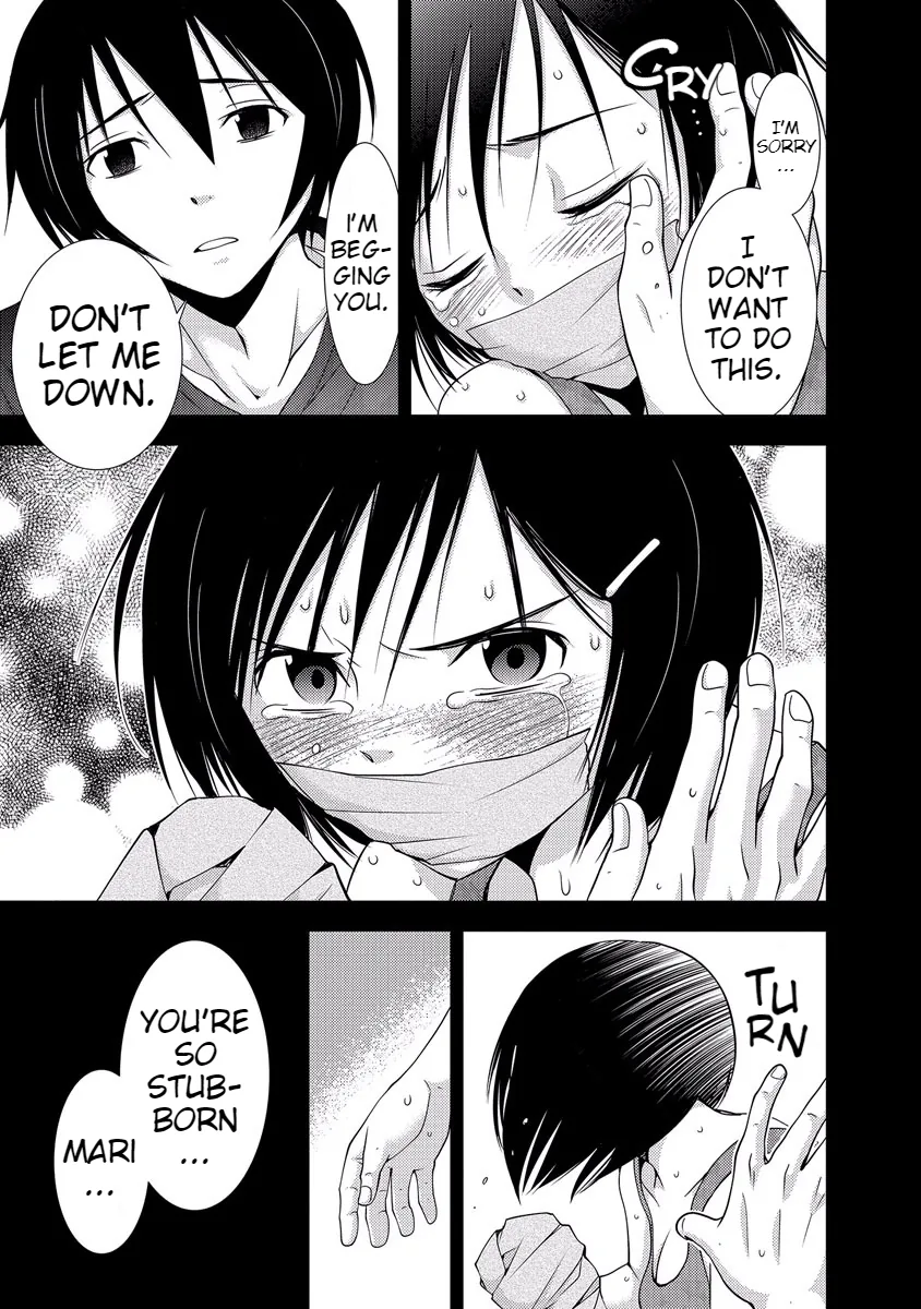 Dokumushi Chapter 33 page 75 - 
