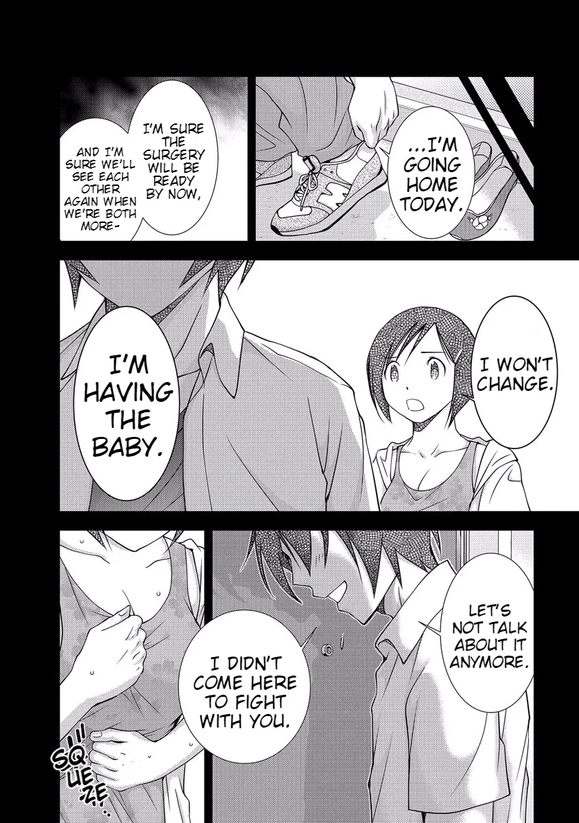 Dokumushi Chapter 33 page 76 - 