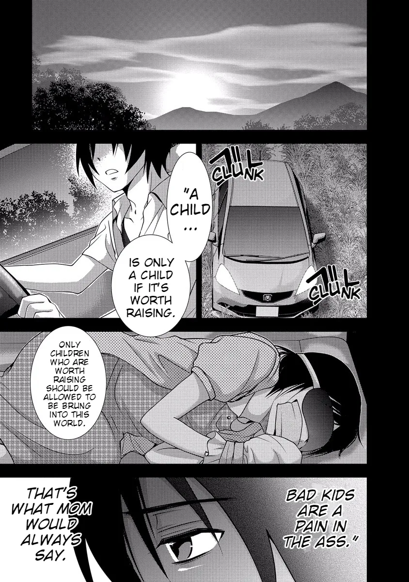 Dokumushi Chapter 33 page 79 - 