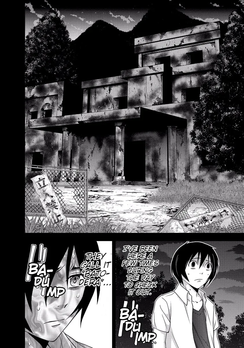 Dokumushi Chapter 33 page 80 - 