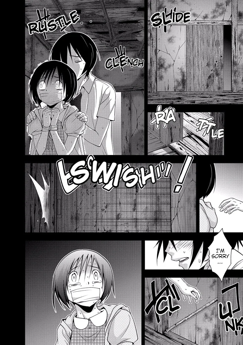 Dokumushi Chapter 33 page 82 - 