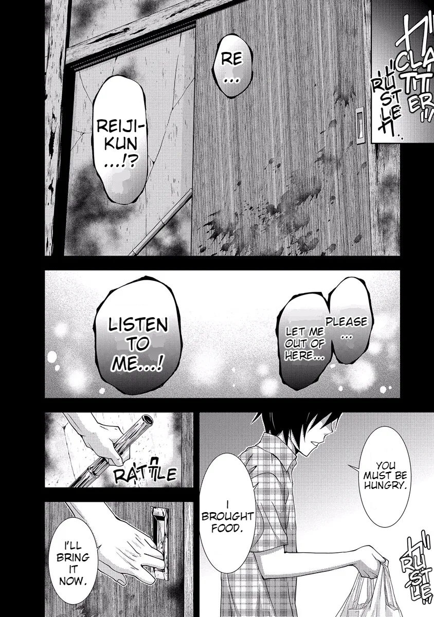 Dokumushi Chapter 33 page 88 - 