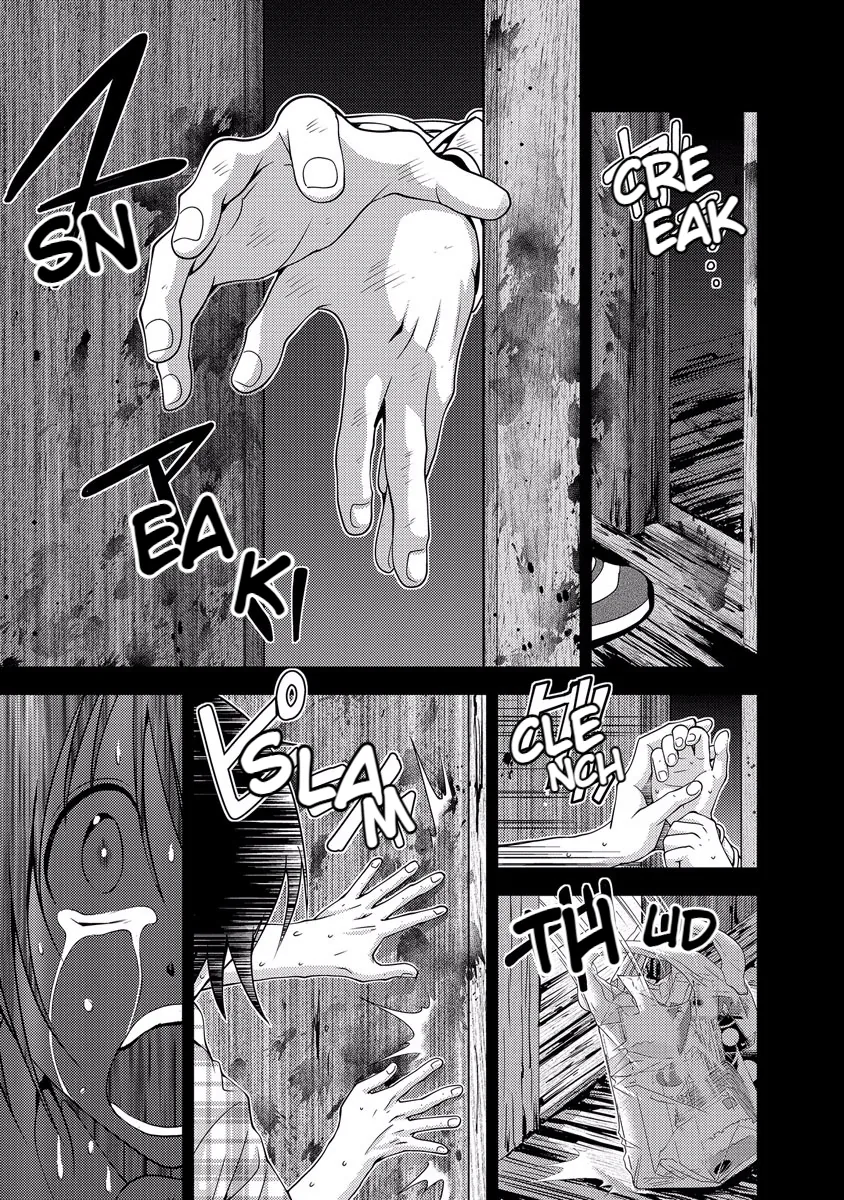 Dokumushi Chapter 33 page 89 - 