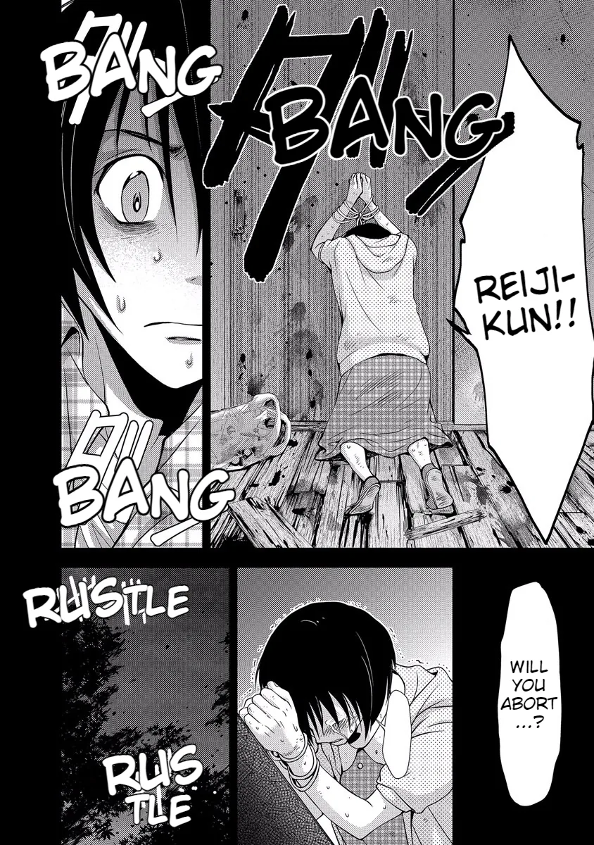 Dokumushi Chapter 33 page 90 - 