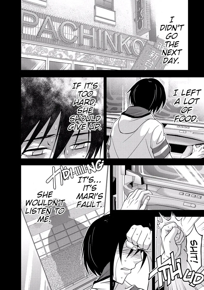 Dokumushi Chapter 33 page 92 - 