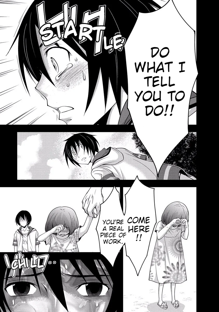 Dokumushi Chapter 33 page 93 - 