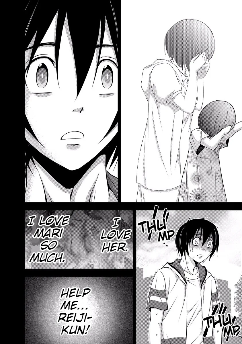 Dokumushi Chapter 33 page 94 - 