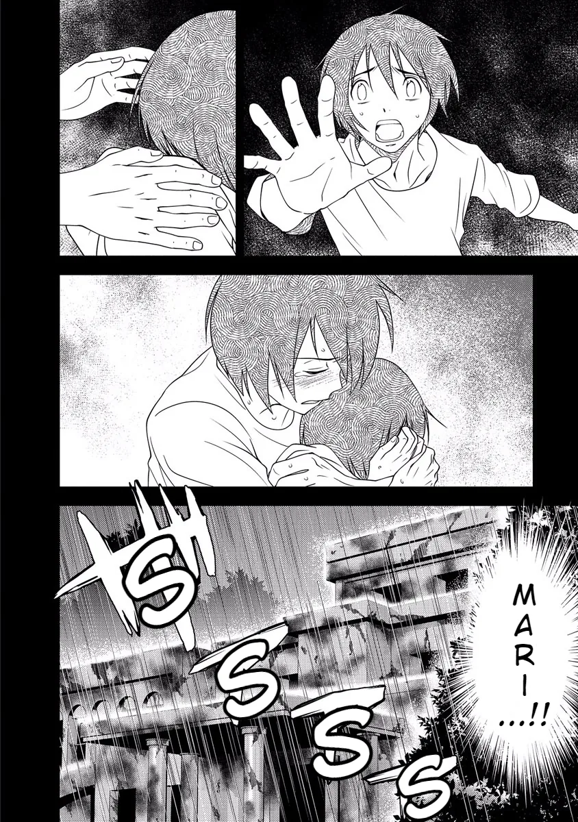 Dokumushi Chapter 33 page 96 - 