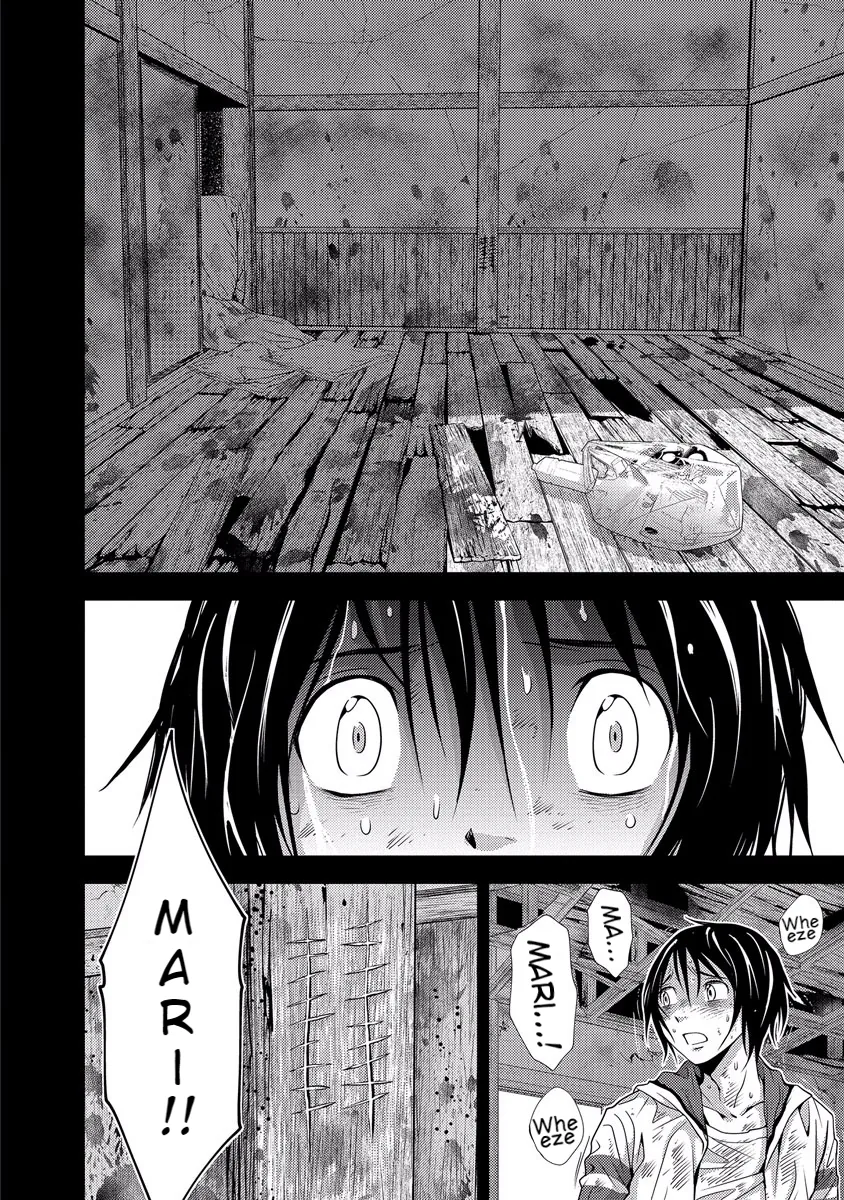 Dokumushi Chapter 33 page 98 - 