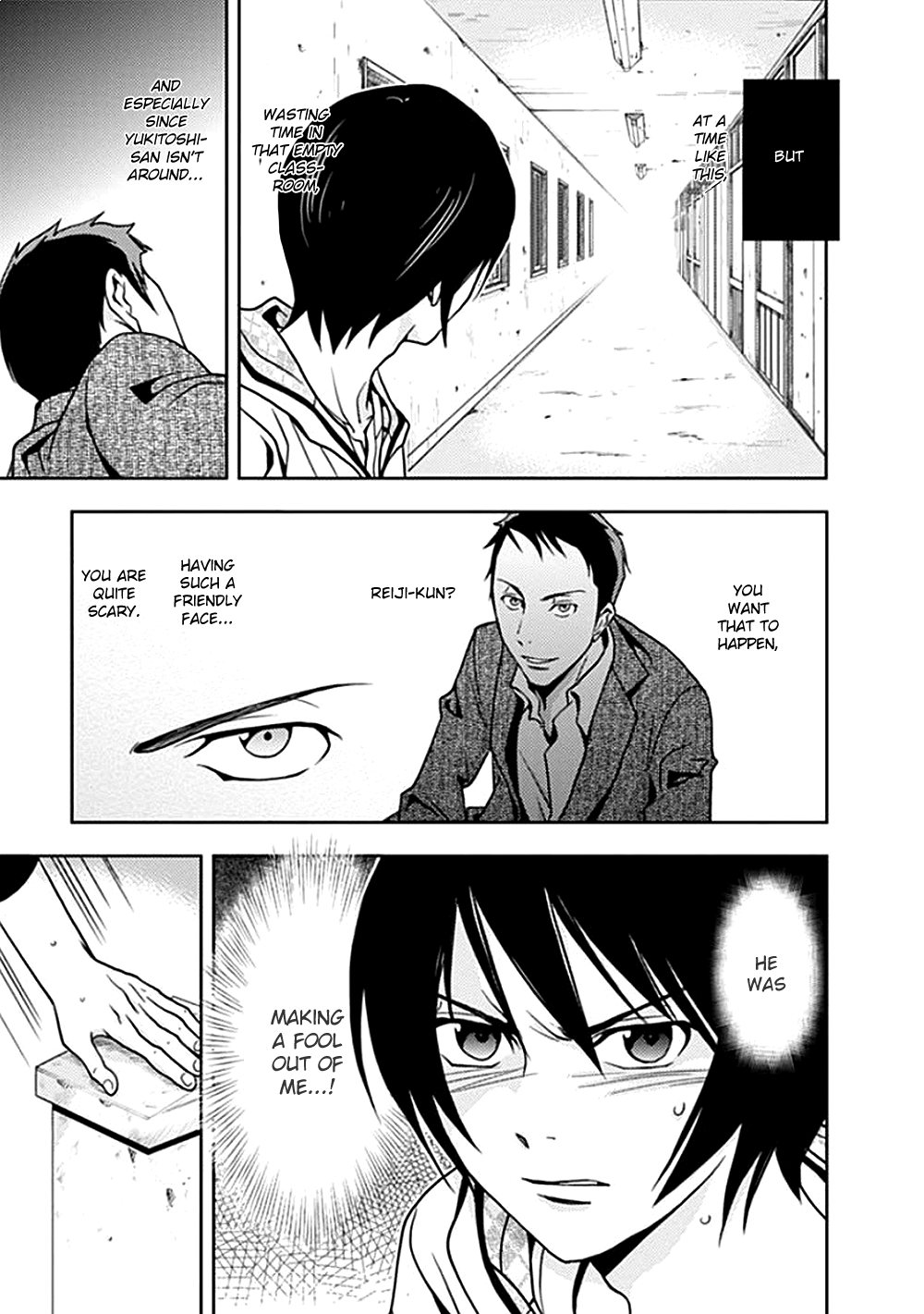 Dokumushi Chapter 5 page 11 - 