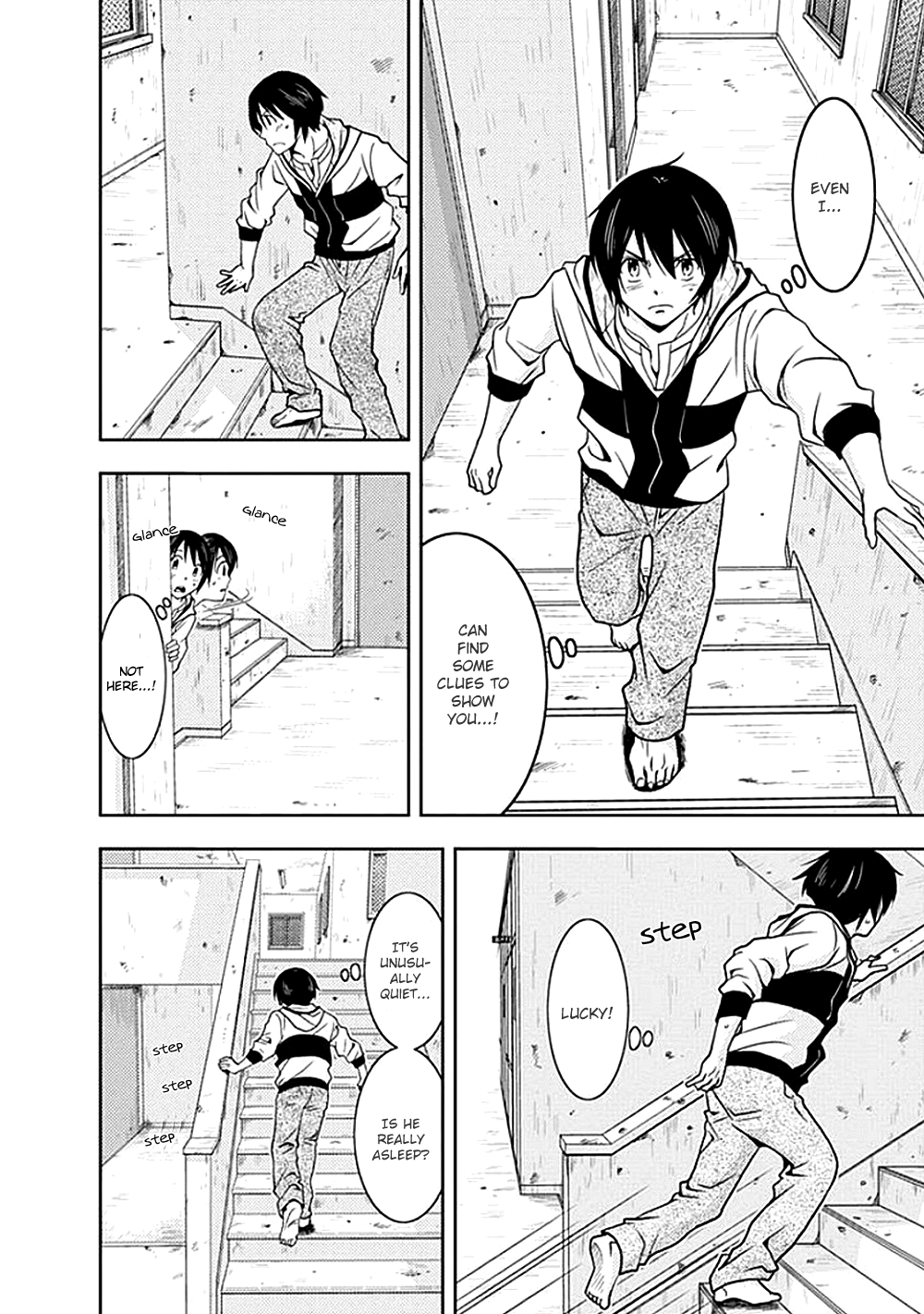 Dokumushi Chapter 5 page 12 - 