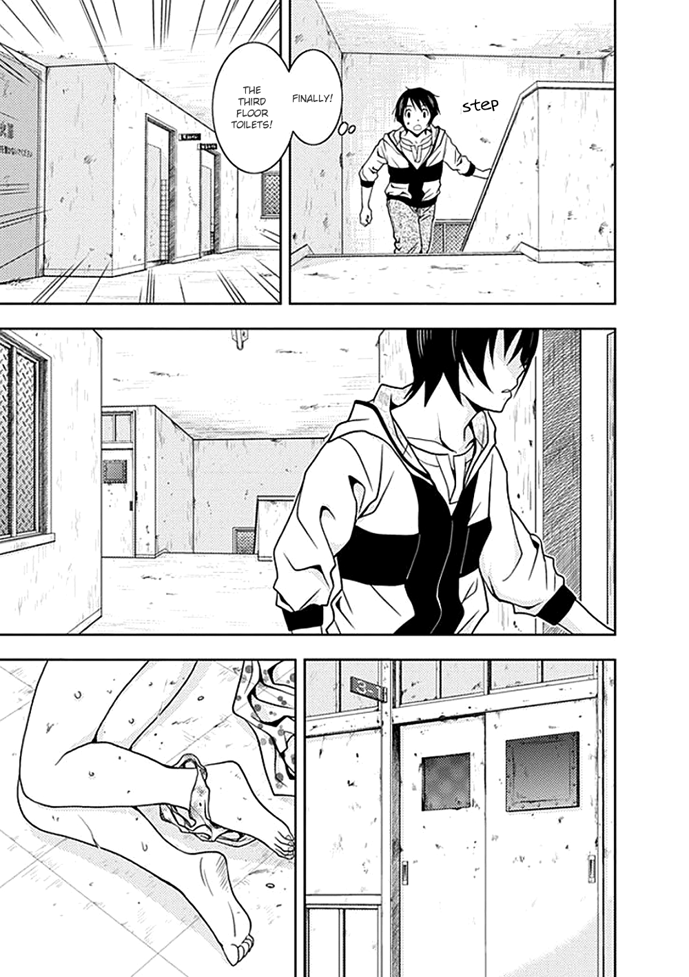 Dokumushi Chapter 5 page 13 - 