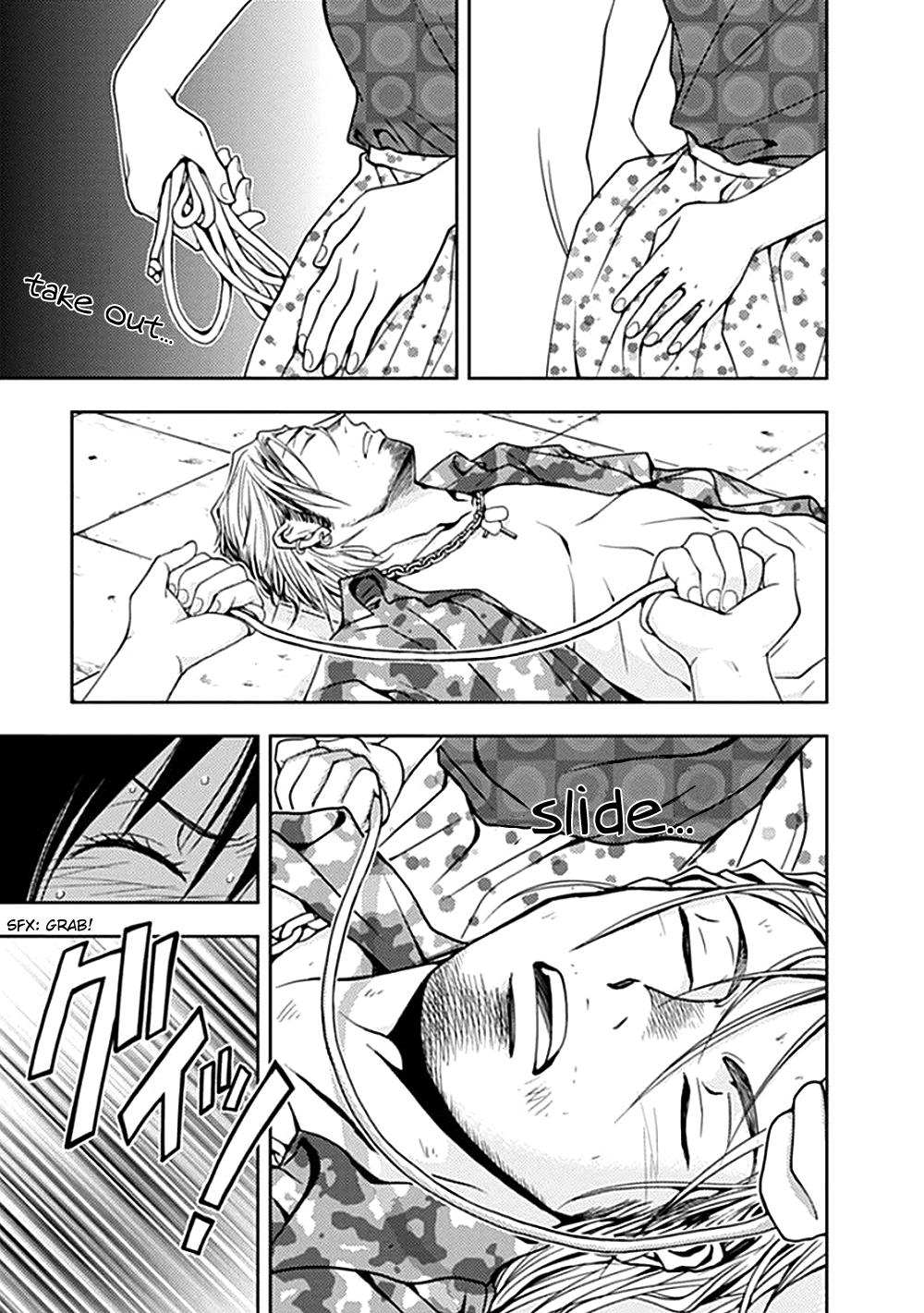 Dokumushi Chapter 5 page 15 - 