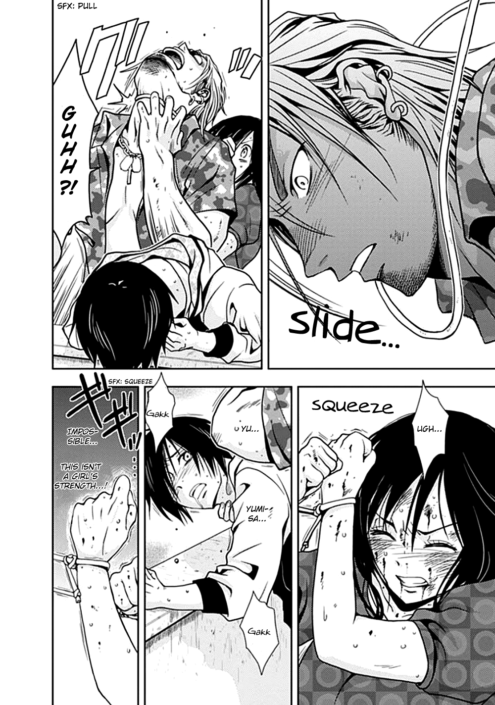 Dokumushi Chapter 5 page 26 - 