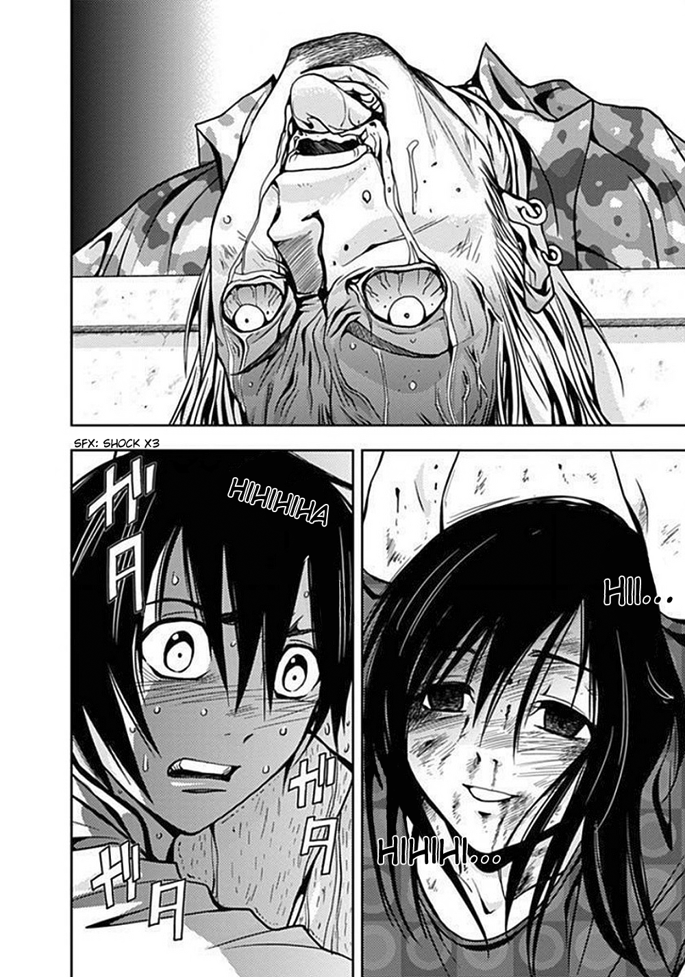 Dokumushi Chapter 5 page 32 - 