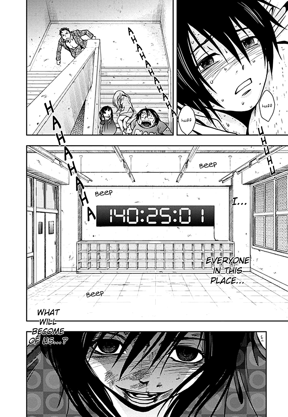 Dokumushi Chapter 5 page 34 - 
