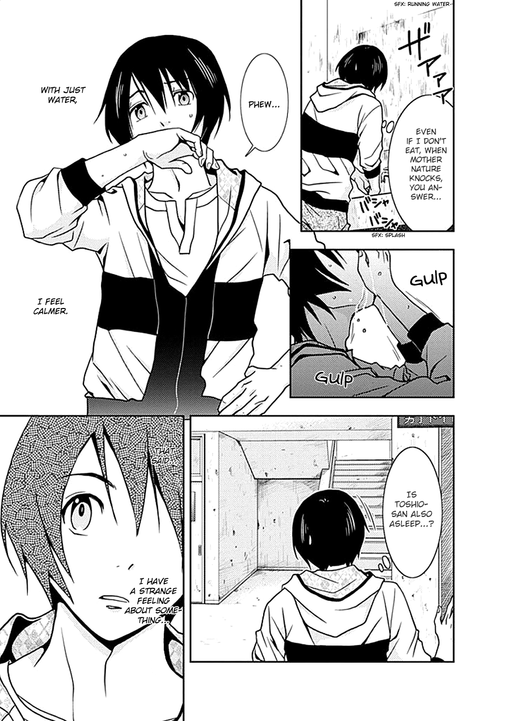 Dokumushi Chapter 5 page 9 - 