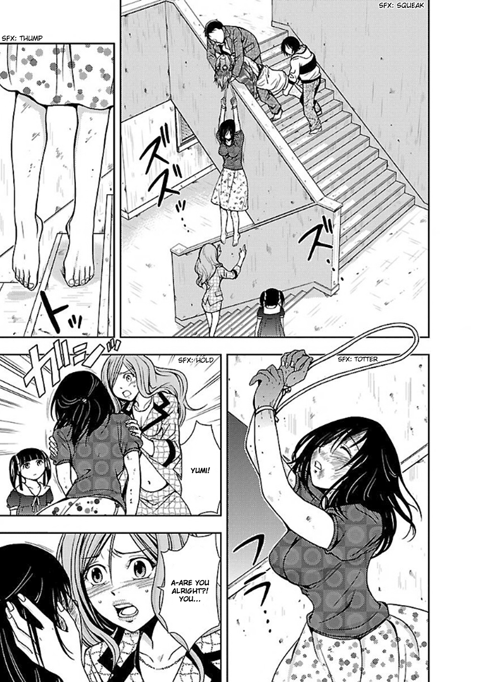 Dokumushi Chapter 6 page 11 - 