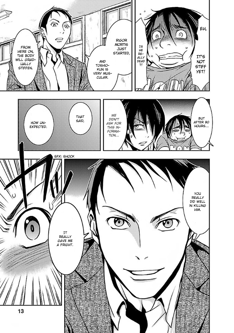 Dokumushi Chapter 6 page 15 - 