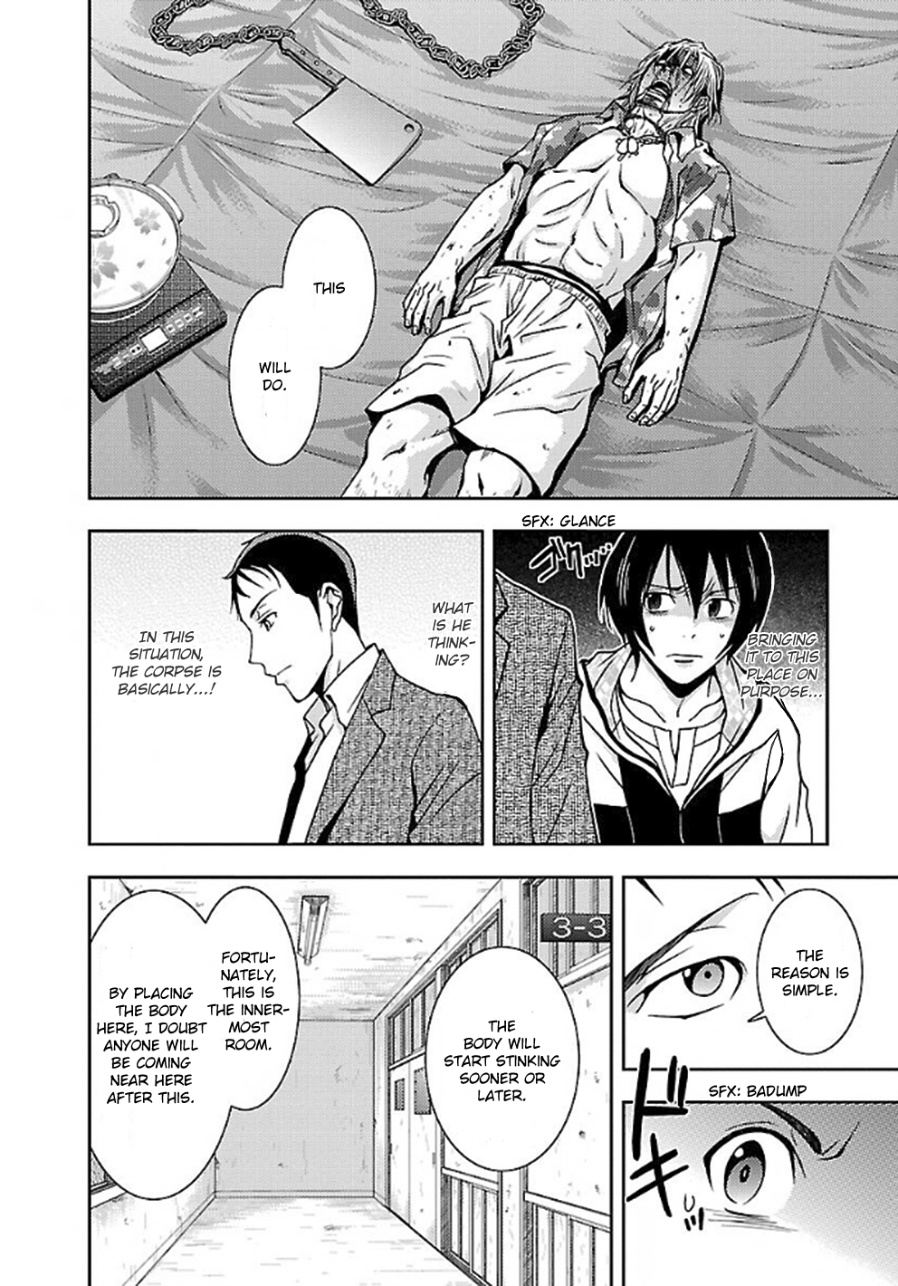 Dokumushi Chapter 6 page 18 - 