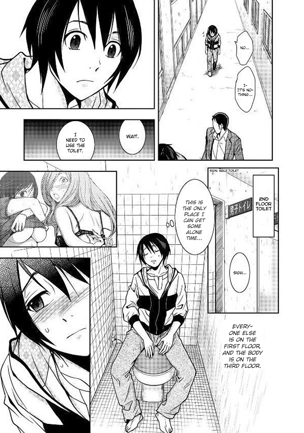 Dokumushi Chapter 6 page 21 - 