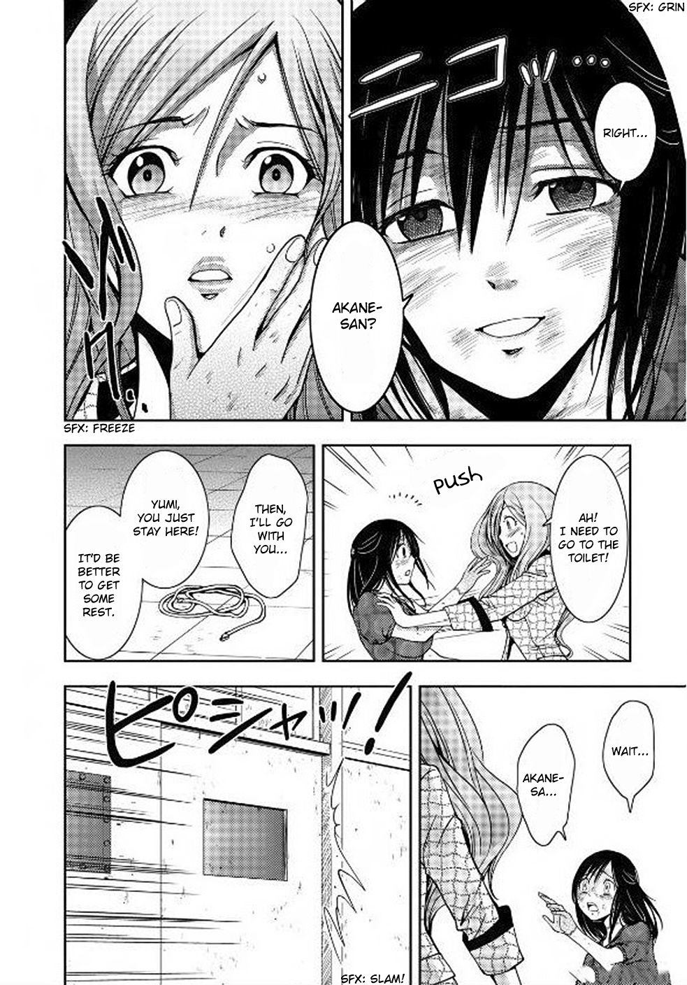 Dokumushi Chapter 6 page 24 - 