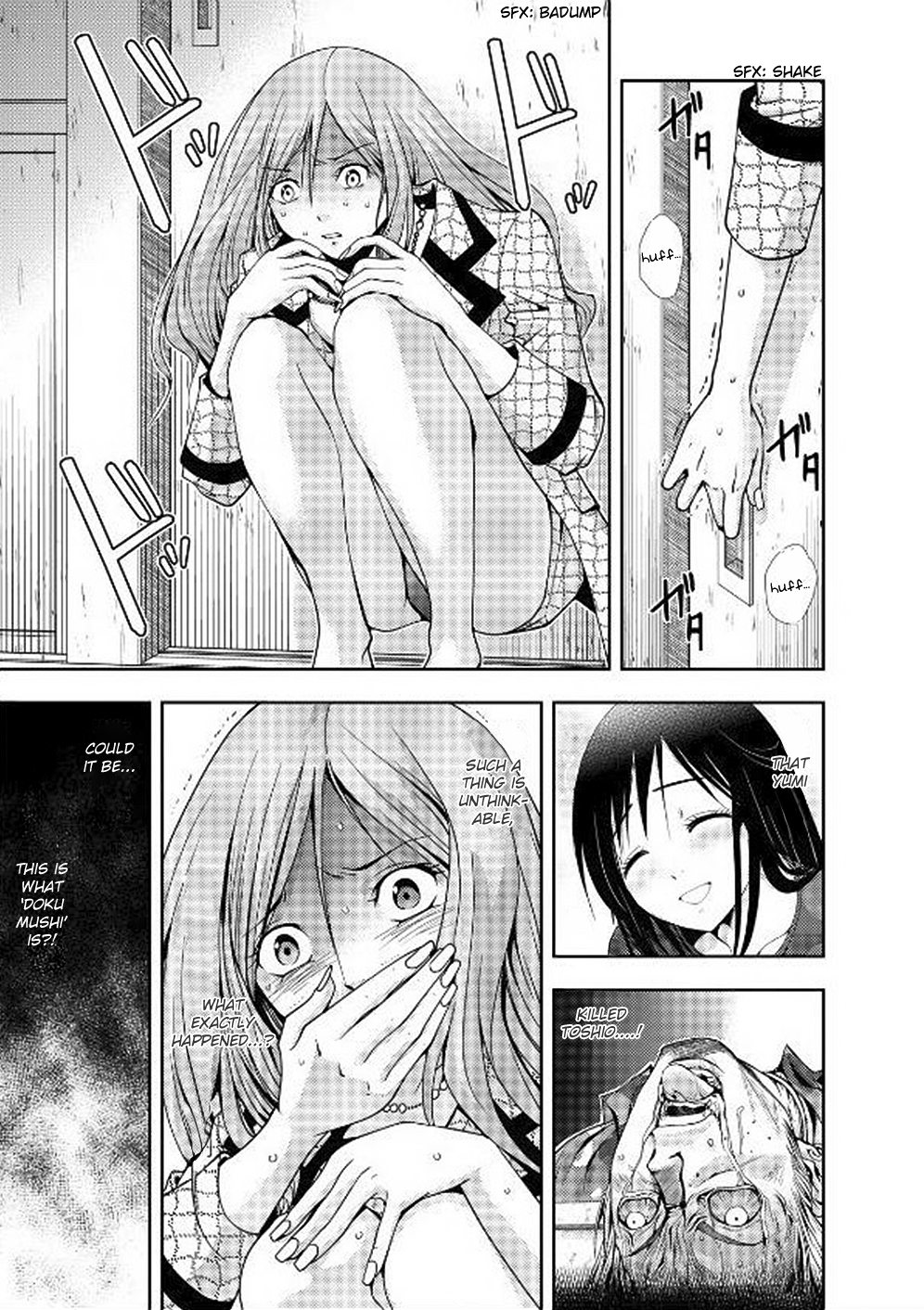 Dokumushi Chapter 6 page 25 - 