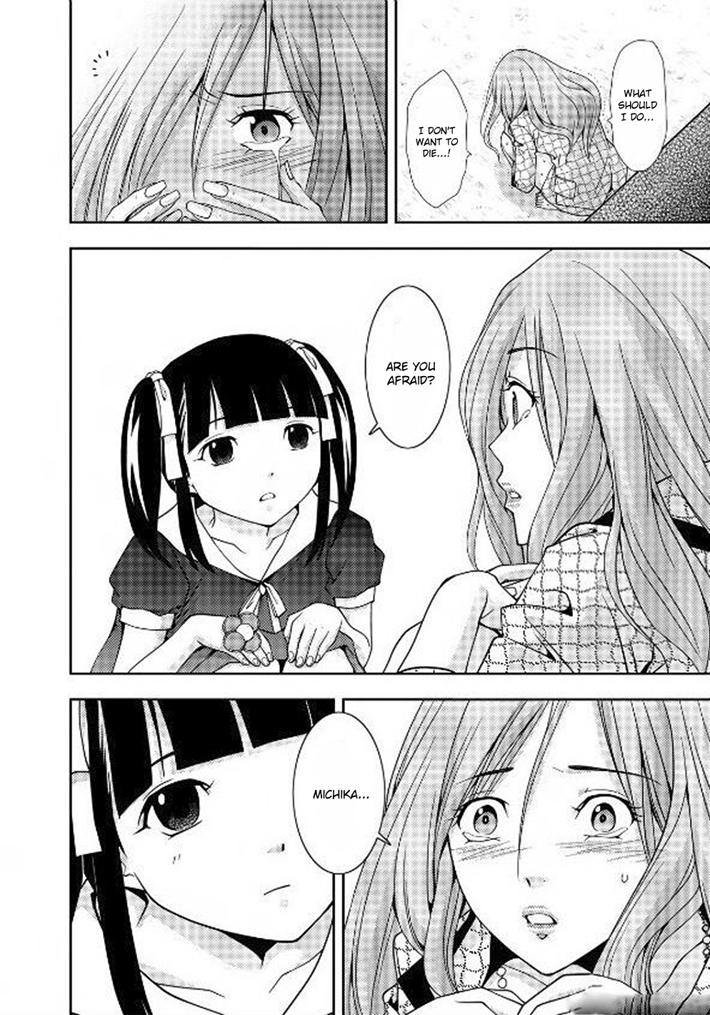 Dokumushi Chapter 6 page 26 - 