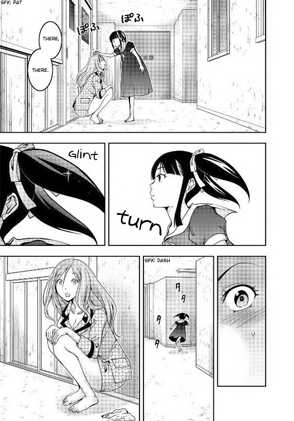 Dokumushi Chapter 6 page 27 - 