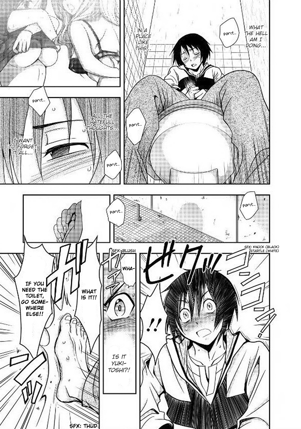 Dokumushi Chapter 6 page 31 - 