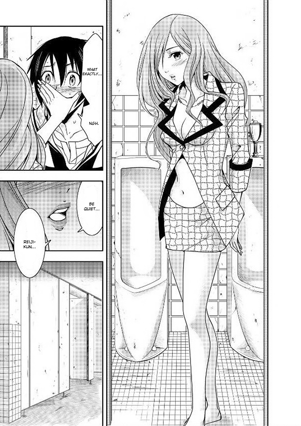 Dokumushi Chapter 6 page 33 - 