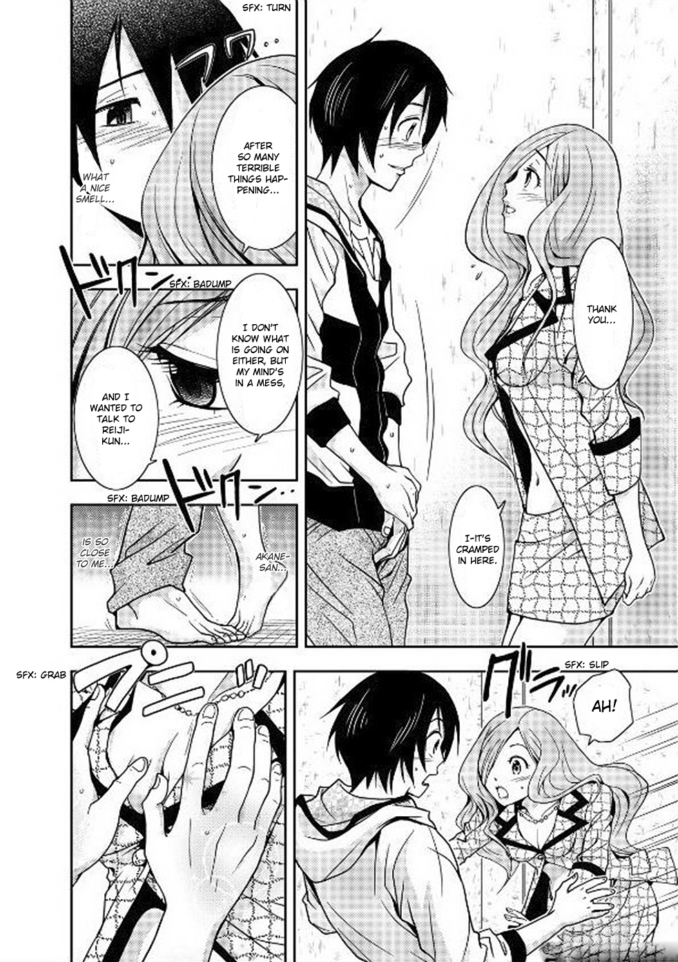 Dokumushi Chapter 6 page 34 - 