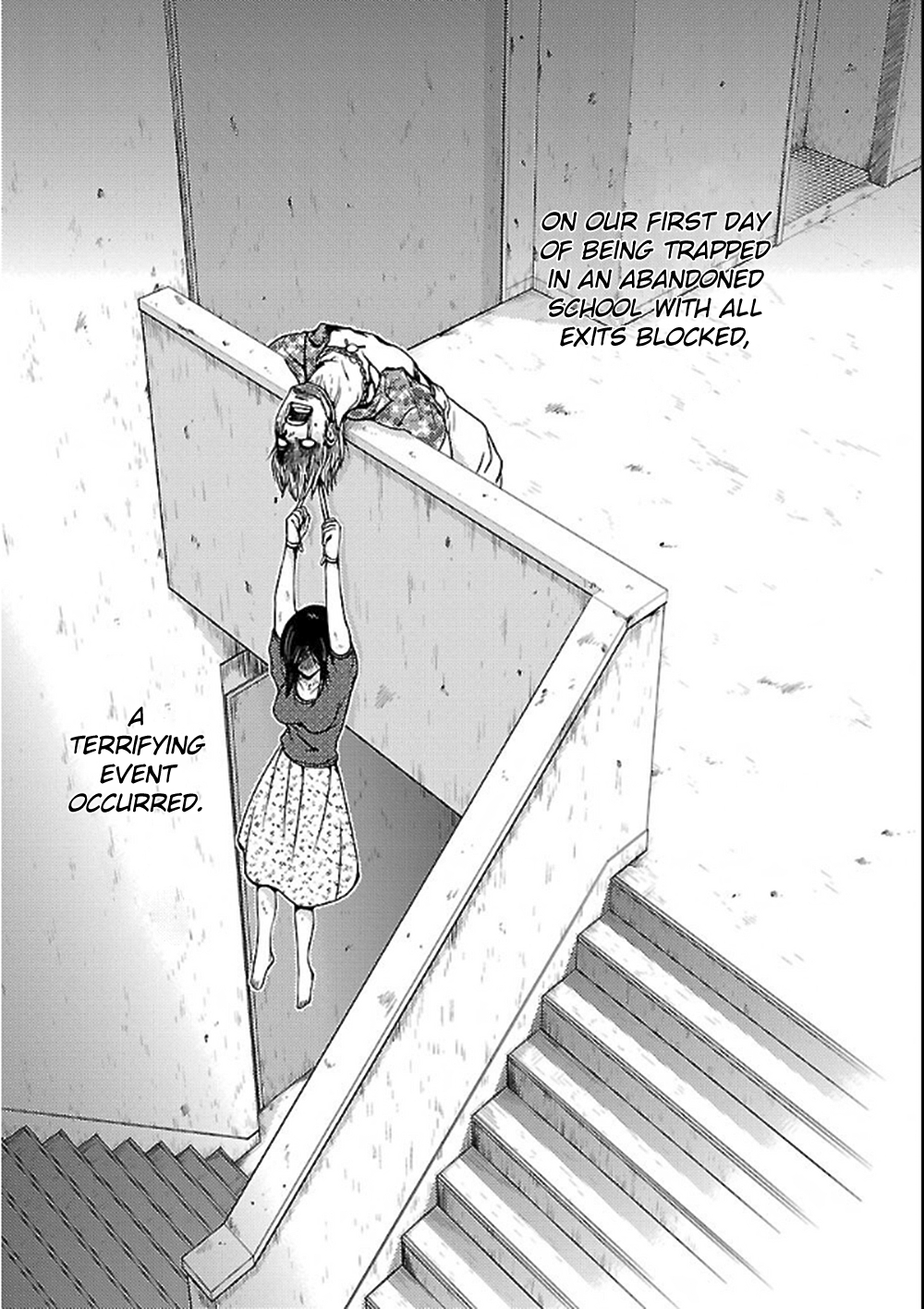 Dokumushi Chapter 6 page 5 - 