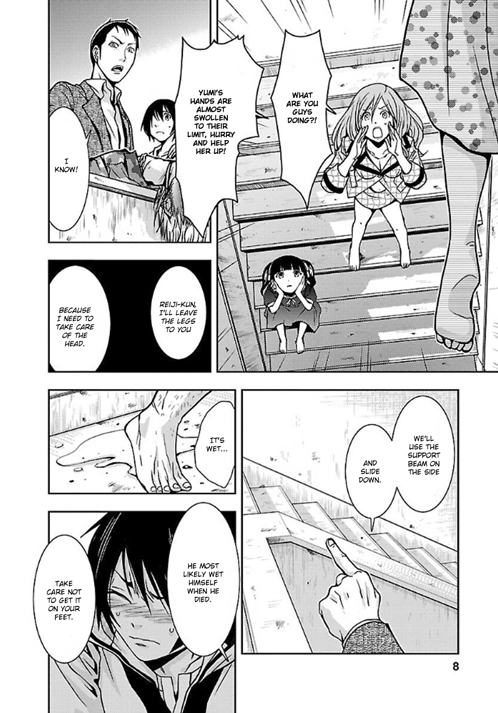 Dokumushi Chapter 6 page 10 - 