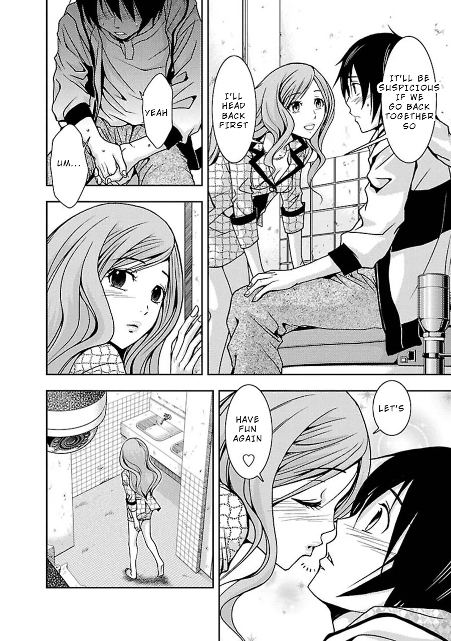 Dokumushi Chapter 7 page 11 - 