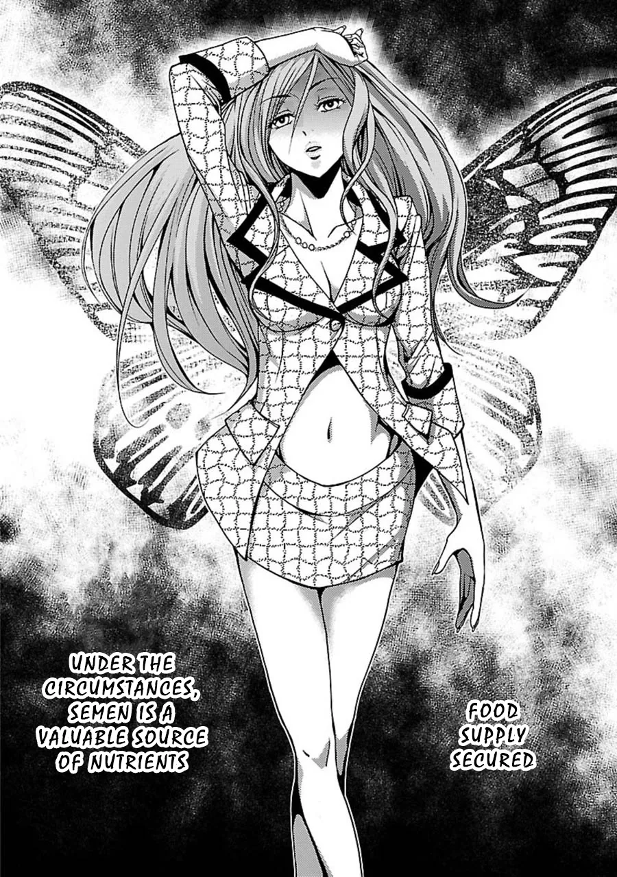 Dokumushi Chapter 7 page 13 - 