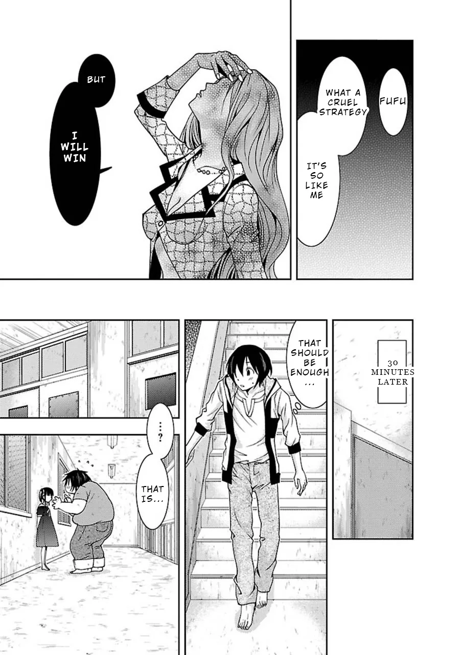 Dokumushi Chapter 7 page 14 - 