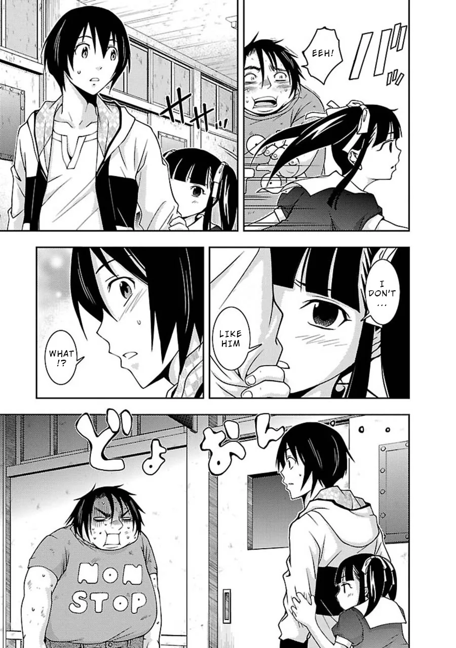 Dokumushi Chapter 7 page 16 - 