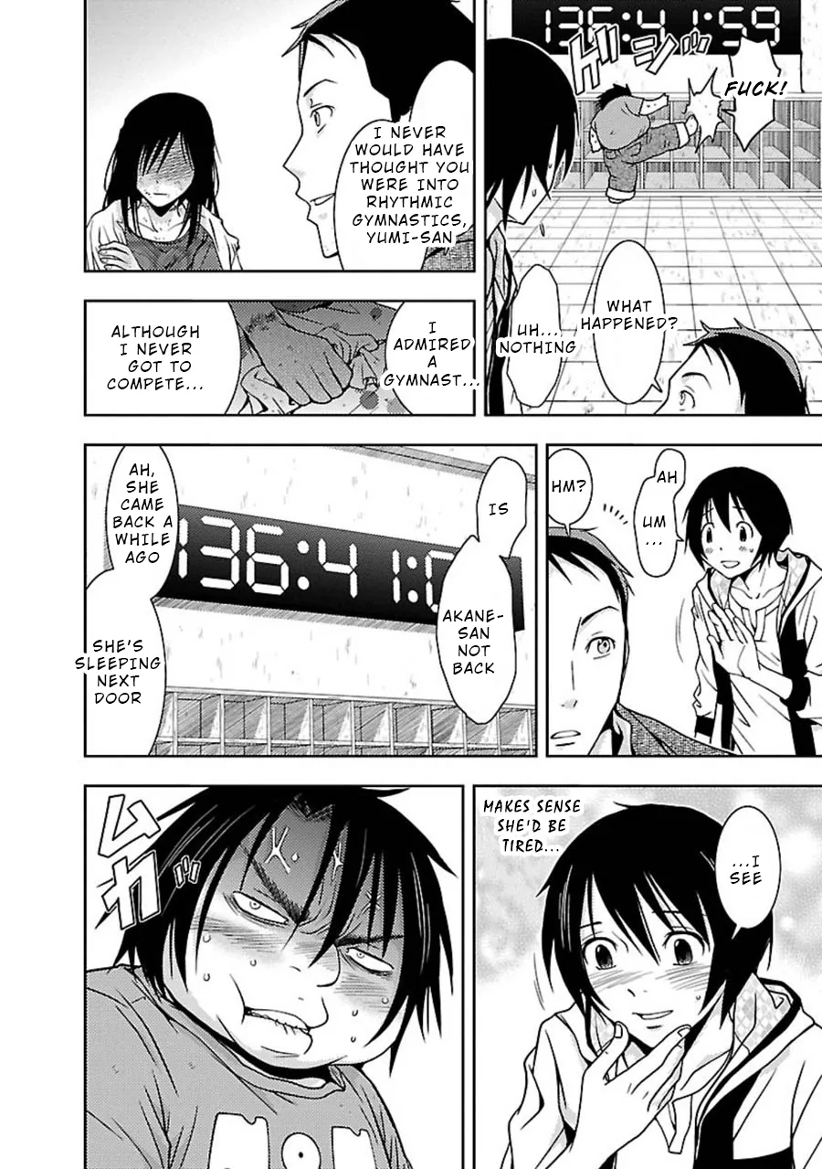 Dokumushi Chapter 7 page 19 - 